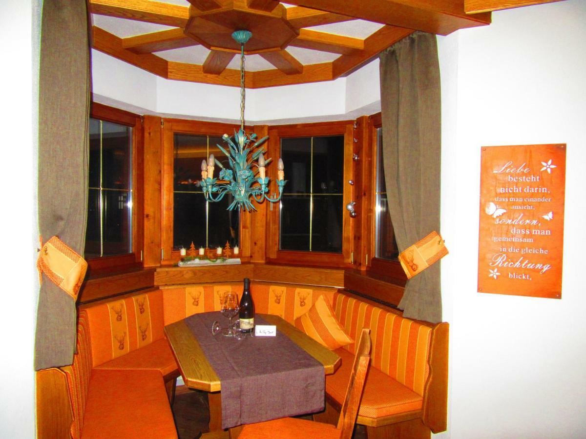Haus Romantika Appartement Schattwald